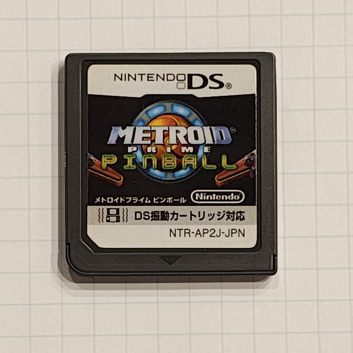 メトロイドプライム ピンボール DSカセット